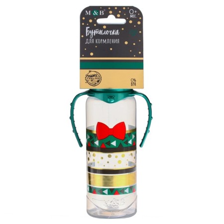 Little Gentleman feeding bottle, New Year's, classic throat, 3 months, 250 ml., Cylinder, with handles-6