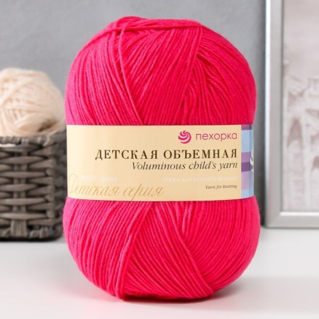 Yarn "Children's Volumetric" 100% microfiber 400m/100g (541-barbi)