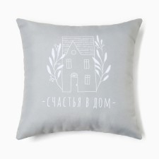Decorative Ethel Pillow 