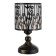 Board Lamp "Almi" E27 Black 14x14x27 cm Risalux