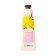 Hand cream perfumed with vanilla Perfumed Hand Moisturizer -vanilla, 30 ml