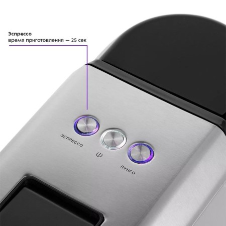 Coffee machine KitFort KT-7192, capsule/drip, 1450 W, 0.6 l, silver-black-5