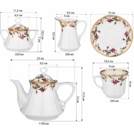 Tea Service Cmielow Kamelia "Rosehip"-3
