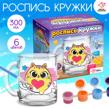 Set for creativity painting mugs "Cute cats"