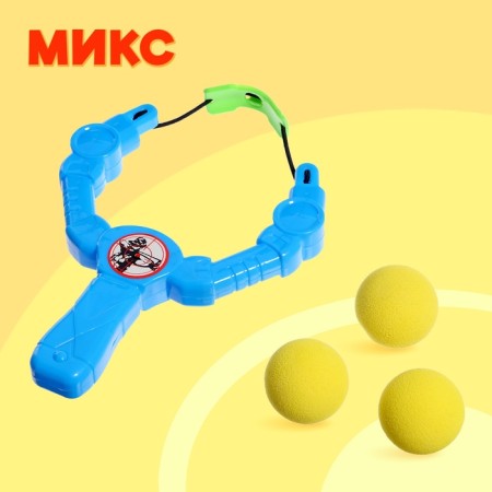 Children's slingshot "Little AS", 19 cm., Mix color-5
