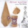 Terry towel, size 70x140 cm, brown color