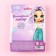 A set of cosmetics "Your New Image", shine 8 ml, shadow 6 cv, vanilla aroma