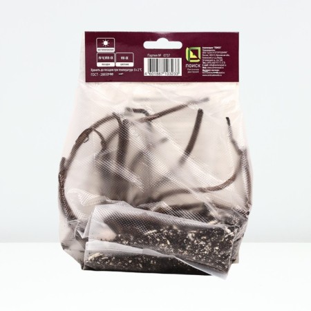 Signfofia hybrid alcap, rr I, 1 pc, spring 2025-1