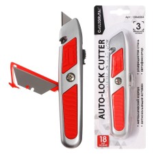 A universal trapezoidal knife 18mm, fixator, 3 pieces of spare blades, zinc-alloy, top