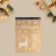 Stick for windows "New Year", reusable, 50 x 70 cm, new year