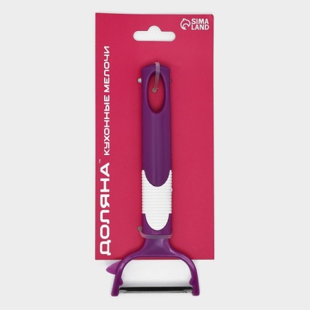 Vegetable cleaning of the share "Rhythm", 15 cm, color mix-7