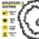 Tundra chain, 15 ″, 375 mm, groove width 1.3 mm, step 0.325 ″, 64 links