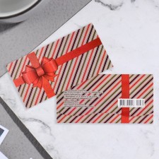 Money envelope 