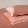 KIA pillowcase set, size 50x70 cm, beige pink color, 2 pcs