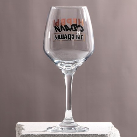A glass for the wine "nerves passed", 350 ml-1