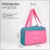 Lightning bag, external pocket, textura, pink/turquoise color