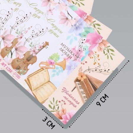 Stick Paper "Flower Melody" 3x9 cm sheet 10x10 cm-1