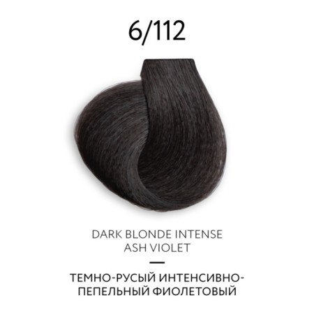 Cream-color hair Permanent Ollin Professional Color Platinum Collection, tone 6/112, 100 ml