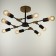 Causteen 2427 // E27 40W Black-Bronze 61x61x25.5 cm Bayerlux