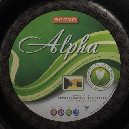 Bucket "Alpha" 1.5 l, glass cover, plastic handle, anti -stick coating, red color-5
