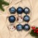 Set of balls plastic D-6 cm, 9 pcs "Melody" twigs shine pattern, blue