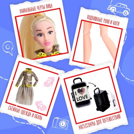 Carbonnic model “Alice in New York” with accessories, a series around the world-2