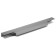 Cappio RP100GR, L = 300 mm, the color is gray, 4 pcs.