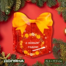 Блюдо стеклянное сервировочное Доляна «Подарок. Счастливого Рождества», 15,5×17,3 см, цвет красный