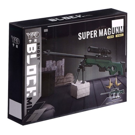 Designer-Mini "Weapon. AWP ", 971 detail-4