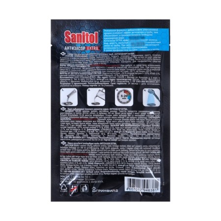 Sanitol remedy Extra anti -zero for cleaning pipes, 2 sache-1