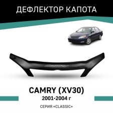 Defly hood deflector, for Toyota Camry (XV30), 2001-2004, with a recess