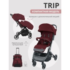 Stroller walking children's indigo trip, burgundy color