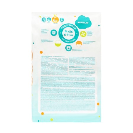 Distributes of vitaminka, m 6-10 kg, 54 pcs.-1