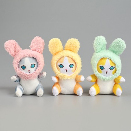 Soft toy "Kitik", in a costume bunny, on a key fob, 11 cm, color mix-9