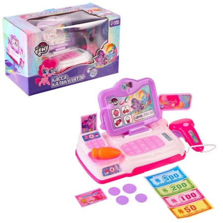 Cassericator, My Little Pony, Light, Sound