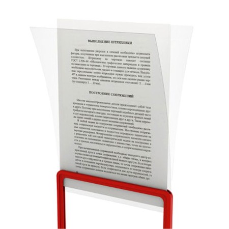 Pocket-Protector for the frame, A4 format, plastic anti-1