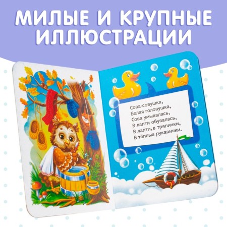 Books cardboard, set 6 pcs., 10 pc.-2