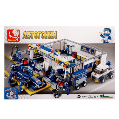 Designer "Service Station", 741 details-7