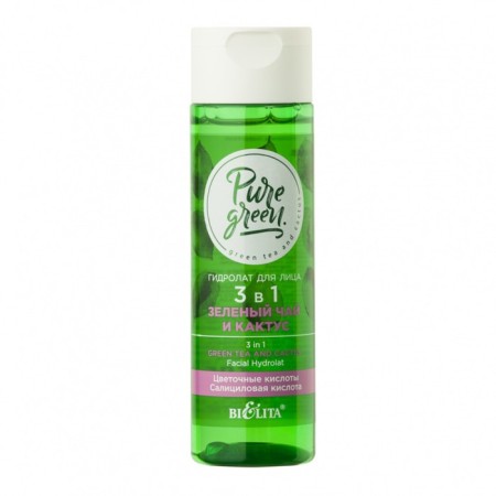 Face hydrolyte 3 in 1 moisturizing, for oily and problem skin, 115 ml