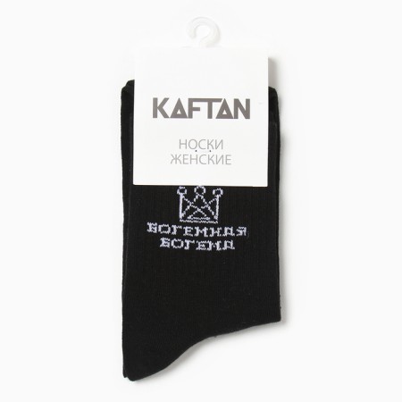 CAFTAN socks "Bohemia" size 36-40 (23-25 ​​cm), black-2