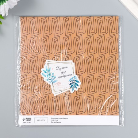 Scrapbooking paper bilateral "Greece" density 180 g 15.5x17 cm-5