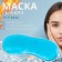 Facial mask hydrogel, cooling/warming, 17 × 7 × 0.5 cm, blue color