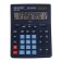 Large desktop calculator, 12-bit, Skainer SK-555BL, 2 power, 2 memory, 155 x 205 x 35 mm, blue