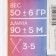 Yarn 100% acrylic "Softy Kids" 90m ± 5m 50 g Color 04 chicken 5443675