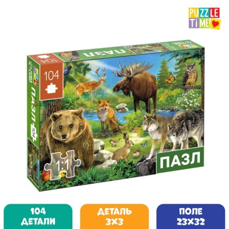 Puzzle "Forest Heroes", 104 elements