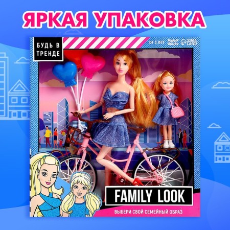 CHECTION-WHOCHINED DOWLL, with daughter, FAMILY LOOK on a bicycle-4