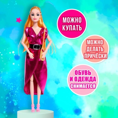 Кукла-модель в вечернем платье, МИКС-2