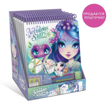 Coloring for girls Nebulous Stars Nenuphia-6