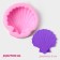 Mold Dolyana "Shell", silicone, d = 6 cm, color mix