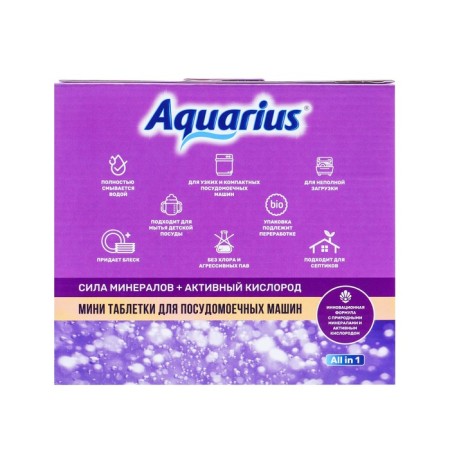 PMM tablets "Aquarius" The strength of minerals+ active oxygen, mini Tabs, 100 pcs-2